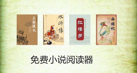 去菲律宾旅游签证在职证明(旅游签材料汇总)